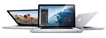 MacBook Pro がマイナーチェンジ