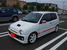 これはかっこいいぞ!!　ABARTH仕様の・・・