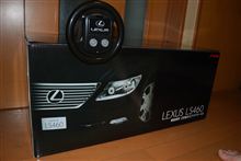LS460 電動 納車・・・孫1用