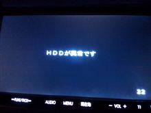 参ったな、こりゃ(/_;)