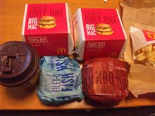 もう食べるしかない(>3<)ぷっ もう食べるしかない(>3<)ぷっ