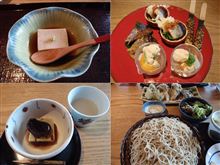 食べ過ぎ～