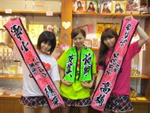 AKB48「公式グッズ」発売情報