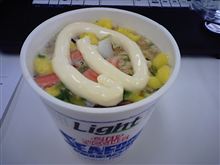 日清シーフードマヨ！