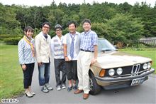 憧れのBMW320