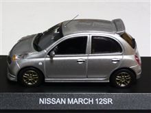 久々の増車! & プリウスα用車高調発売予定 久々の増車! & プリウスα用車高調発売予定