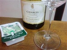 シャブリ（CHABLIS）とタケリ（TAKERI）