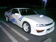 『…ただいま』『おかえり♪』 『…ただいま』『おかえり♪』