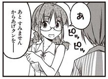 ローソンチャンネル