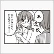 ローソンチャンネル