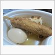 寒かったので、コンビニおでん！