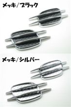 定形外郵便で…!!