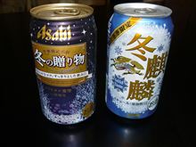 もうﾁｮｲ足踏みしといてネ～（＾＾