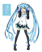ありがとうさようなら。