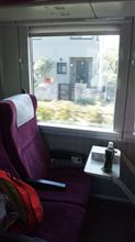 思いつき行き当たりばったりの小さな旅
  前編