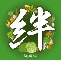 (▼▼)つ 【YouTube Rayneeds channel】　おはようございます！