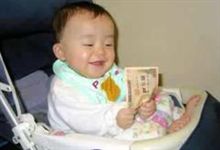 大好きです