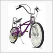 自転車は車道へって…アホか