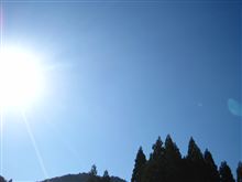 oh-♪　blue sky~♪　blue sky~♪
