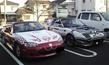 i何時ものスーパーで、お逢いしましたよ。