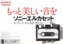 色がねぇ～