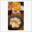 （株）五十嵐製麺