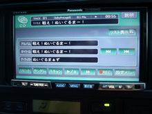 ぬいぐるまー?