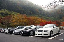 紅葉の季節はもう間もなく