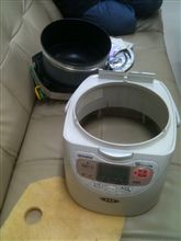炊飯器がバラバラだ! 炊飯器がバラバラだ!