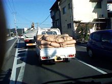 カラダ持ってくれよ!!３倍界●拳だっ!!!!？