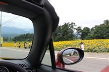 来年のツーリングを考えてみたり♪