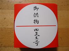 久しぶり・・・色々あって