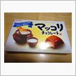 マッコリのチョコ