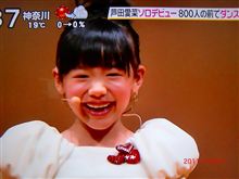 一気に冷え込みました{{(&gt;∇&lt;)}} 