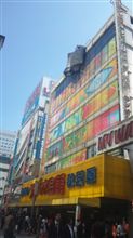 こんなことになってるとは・・・