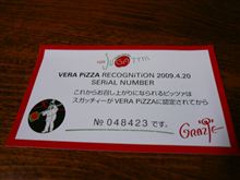 48,423枚目