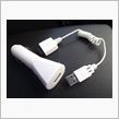 USB充電器