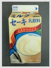 今日はお休み・・・ 今日はお休み・・・