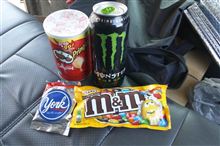 ＵＳＡのお菓子ゲット♪