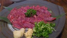 笠岡に向けて