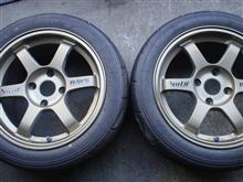 TE37