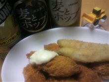 燃費補給２