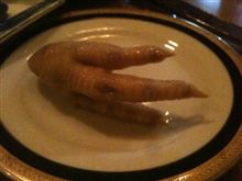 足!?