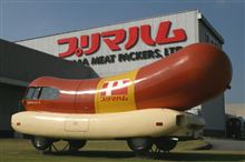 ブラジル原付ツーリング２０１１　完結編。