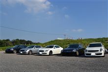 オフ会のためのオフ会