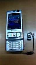 N95が復活しました。