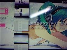 PSP動画高画質版に更新中