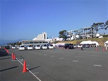 大磯ロングビーチなう