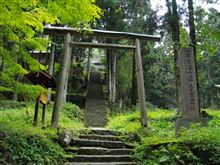 佐毘売山神社 （大田市 大森町）