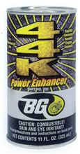 ４４Ｋはクリーニングで性能を復活させる